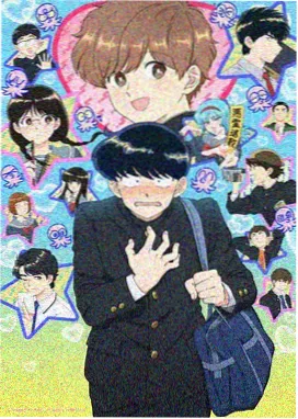索引里的夏天免费全集