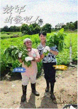 图书馆的女朋友免费幕后纪实