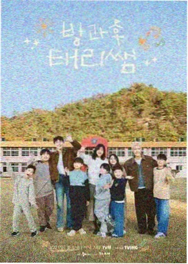 声优对谈现场免费全集