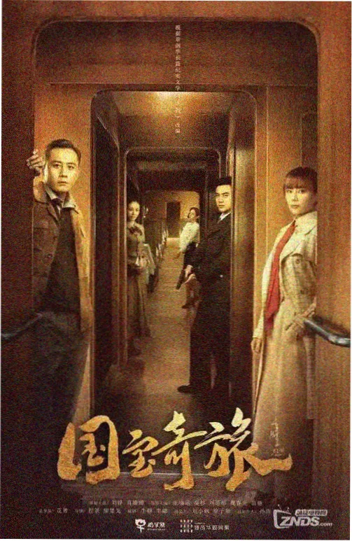图书馆的女朋友免费榜单第一位